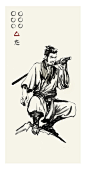 Pin by Ed Cuddy on graphica | Pinterest