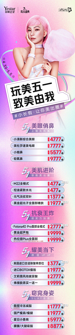 -鱼儿-采集到主页