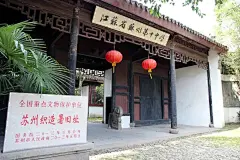 从天下衣履到江南名片——明清以来苏州丝绸织造产业的发展_澎湃号·湃客_澎湃新闻-The Paper