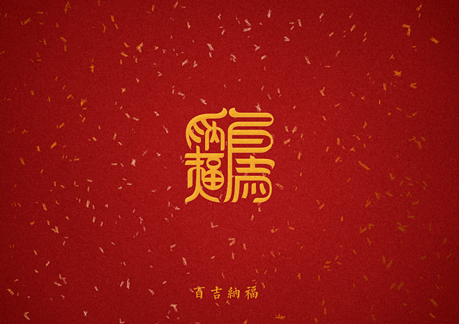 Jill chang 二栓 on Beh...