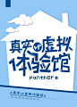 晋江纯文字排版#非你陌曙#美工未眠（渣哎）制作 q：1617019133禁篡改 底图来源于网络 侵权即删