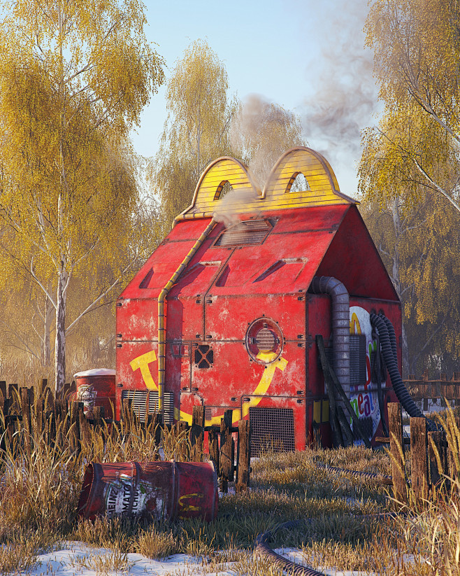 Pop culture dystopia...
