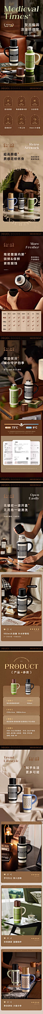 【预售】保温杯大容量水杯女2024新款高颜值陶瓷内胆送礼物保温壶-tmall