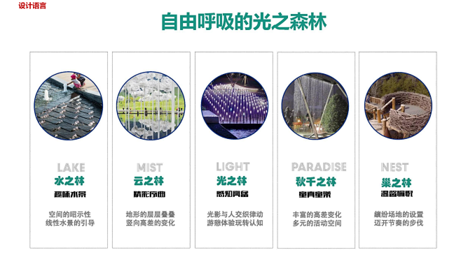 微信图片_20200914142405