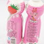 妙恋 小洋人 果粒多 牛奶饮料饮品酸奶 500ml×15瓶 草莓味【图片 价格 品牌 报价】-京东