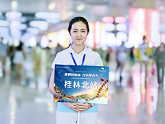 我饿么采集到物料