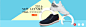 运动鞋banner1
