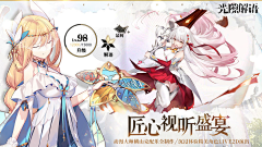 田园lty采集到创意