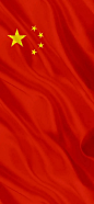 《节日符号》国庆