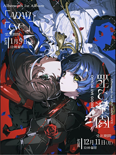 尘事如潮人如水采集到漫画风