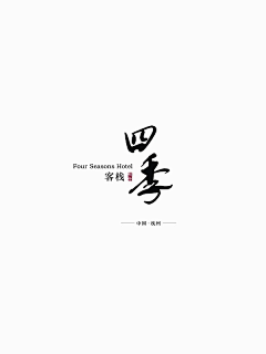 燕子·李采集到logo