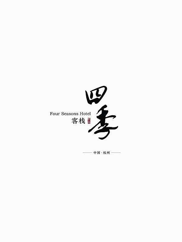 #标志#  #标志设计#  #logo#