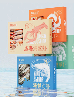 risingland采集到A未整理