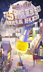 阿芙官方旗舰店