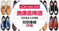 淘宝网 - 淘！我喜欢