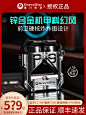 微信图片_20220310164432