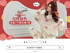 韩版睡衣女秋季纯棉春秋长袖长裤简约休闲大码条纹秋冬家居服套装-tmall.com天猫 _海报类_T20191025 #率叶插件，让花瓣网更好用_http://ly.jiuxihuan.net/?yqr=16126649#