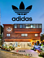 新店启幕| ⚫️Adidas 北村韩屋店开幕✨⚫️ - 小红书