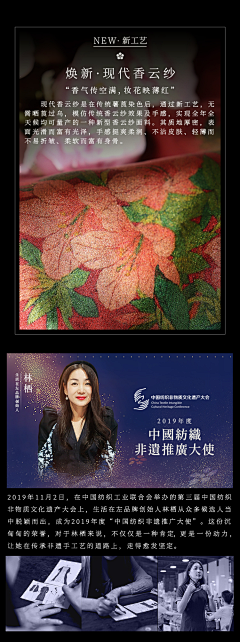 我吃六碗饭采集到生活在左