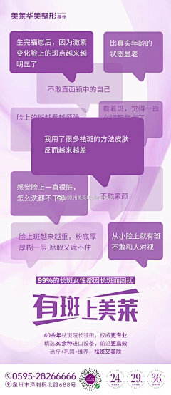 看悠然采集到搬抖敏