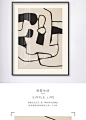 抽象艺术样板间简约挂画灰色墙面装饰效果图轻奢展厅铝合金装饰画-tmall.com天猫