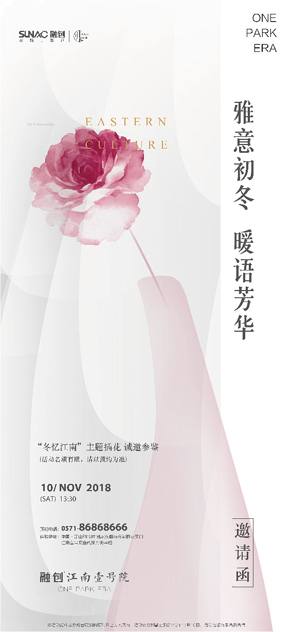 未标题-3-16