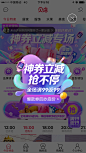 _弹窗 _T2018914 #率叶插件，让花瓣网更好用#<br/>---------------------------------------<br/>我在使用【率叶_花瓣的嫁衣】，一个使用花瓣网”效率更高“的浏览器插件，你也来吧！<br/>> <a class="text-meta meta-link" rel="nofollow" href="<a class="text-meta me