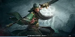 加载界面【极无双2】——更多精彩，关注主页！