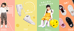 BULEBULEBULE菜采集到pop