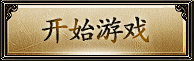 明天会更美好_91667采集到曼曼游按
