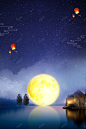中秋节圆月梦幻夜景星空蓝色背景 设计图片 免费下载 页面网页 平面电商 创意素材