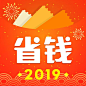 省钱  2019春节【图标 APP LOGO ICON】@ANNRAY!