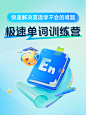 300_400-2 拷贝
