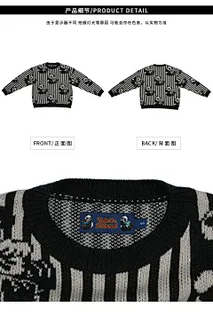 TYAKASHA塔卡沙 大饭店系列 男款黑白插画图案长袖毛衣DFDM30-tmall.com天猫