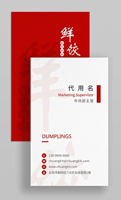 我是海绵宝宝的朋友采集到杂乱物料