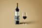 Celestials : Celestials celebrates the beauty of the night sky through pattern exploration. A timeless ethereal charm, the night sky is translated into illustrated pattern that is applied to wine packaging and phonograph record; both evoke the sublime atm