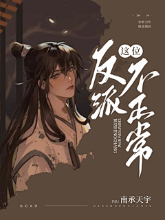 司蓝妧采集到古风封面模版