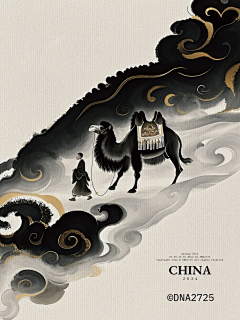 COMEDREAM采集到文旅海报