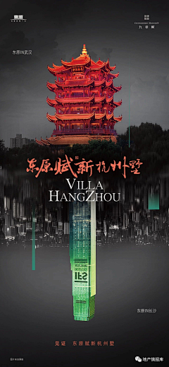 Lonelior采集到黑金系列