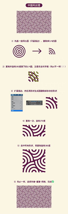 岛是海上的疤采集到奖杯
