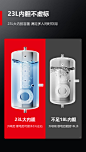 【德玛仕KS-30A3-S】德玛仕（DEMASHI）开水器商用 办公室用开水机公司电热水机全自动进水烧水器工厂工地学校用饮水机KS-30A3-S【行情 报价 价格 评测】-京东