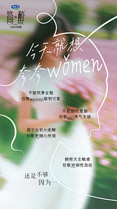Ykkkky采集到Cory