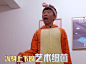 萌主来了gif动态图片_萌主来了GIF素材_萌主来了表情包-51GIF