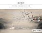 现代新中式壁画电视沙发背景墙写意抽象壁纸梅花墙纸花卉创意无缝-淘宝网