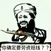花全部时间陪你