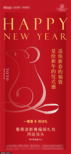 Ayue董悦采集到海报