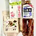 塞纳湖