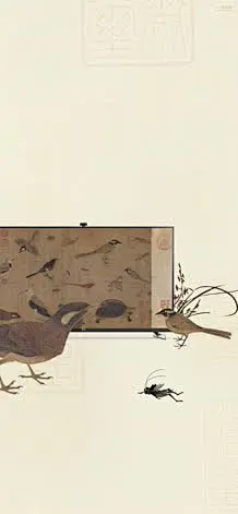 长虹×故宫《石渠宝笈》大展插画设计动效倒计时视频海报-梅花网