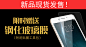 oppor9s手机壳防摔r9s保护套男女款潮oppo r9s个性创意磨砂硬外壳-tmall.com天猫