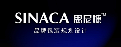 深圳市蜀山策划设计有限公司采集到海王集团 药品包装设计 保健品包装设计 出口医药包装设计